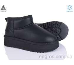 Угги STILLI Group